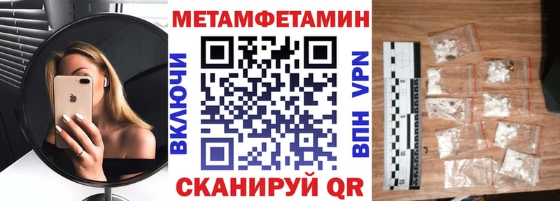АМФ VHQ Костерёво