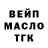 Alpha PVP СК Barly TV