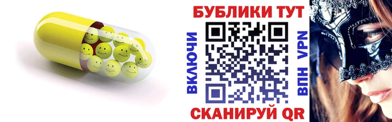 KRAKEN как зайти  Костерёво  Экстази таблы 