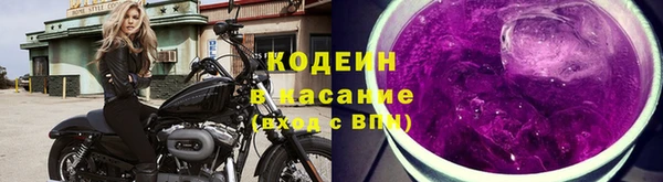 спиды Абинск