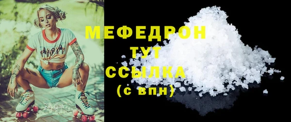 2c-b Семикаракорск