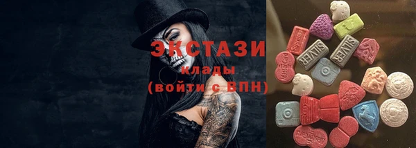 кокаин VHQ Семилуки