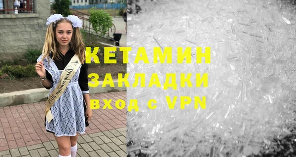 Альфа ПВП Абдулино