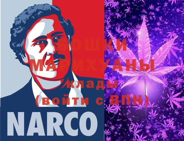 первитин Абаза