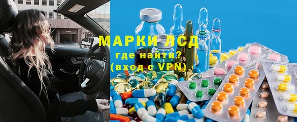 первитин Абаза