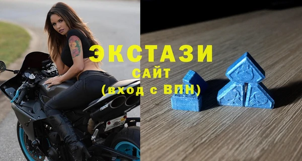 первитин Абаза