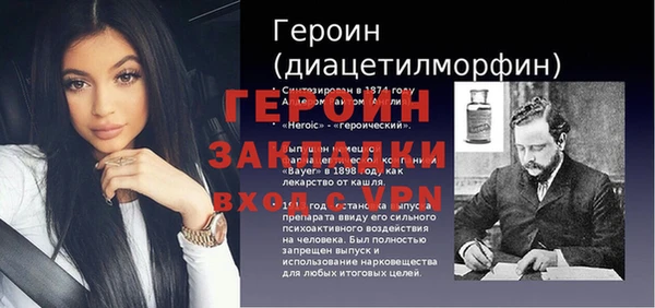 Альфа ПВП Абдулино