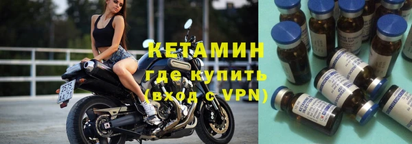 первитин Абаза
