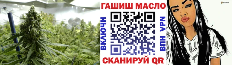 kraken как зайти  Костерёво  ТГК жижа 