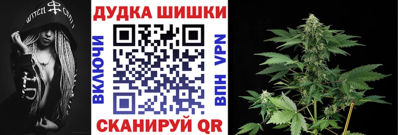 Бошки Шишки тримм  Костерёво 